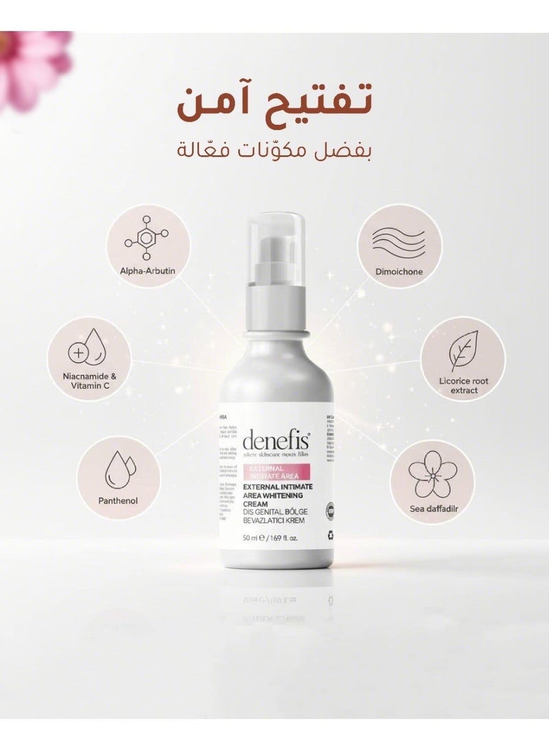 Denefis Intimate Area Whitening Cream – Gentle Brightening & Soothing Care – 50ml - Image 3